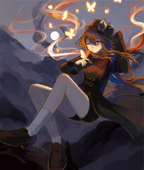 full body + bg